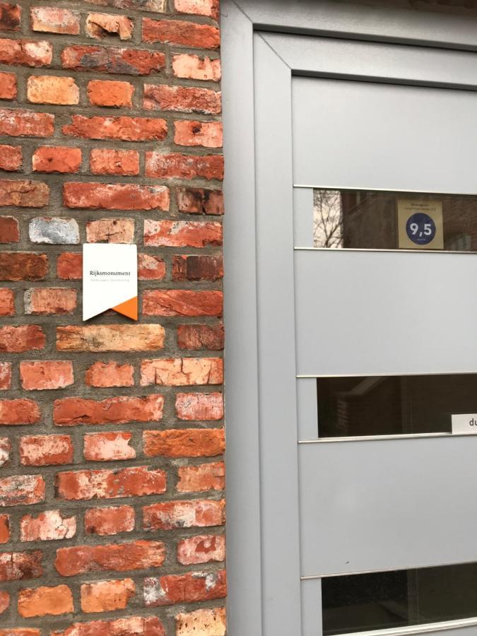 לינה וארוחת בוקר Westdorpe Housing De Brouwerij מראה חיצוני תמונה